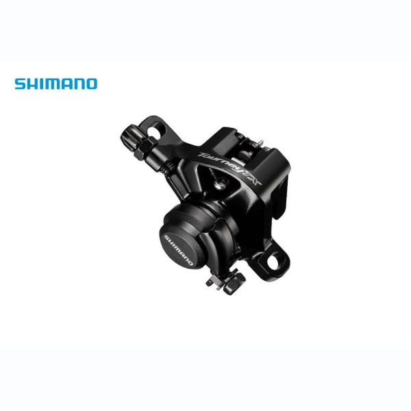 SHIMANO DISC CALIPER